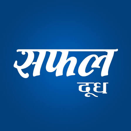 Safal